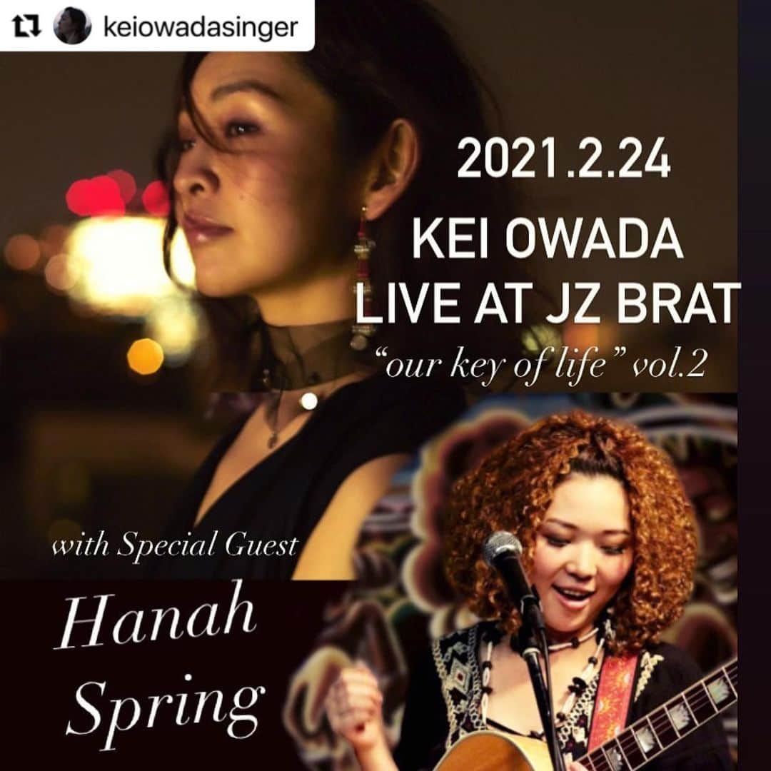 HanaHさんのインスタグラム写真 - (HanaHInstagram)「@keiowadasinger ちゃんのリリースパーティーにお邪魔します。時間が変更になっておりますが、配信もあるようなのでぜひお付き合いくださいませ🤲」2月4日 11時10分 - hanah_spring