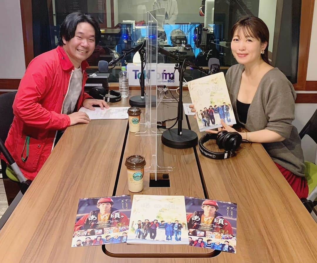 坂本美雨のディア・フレンズのインスタグラム