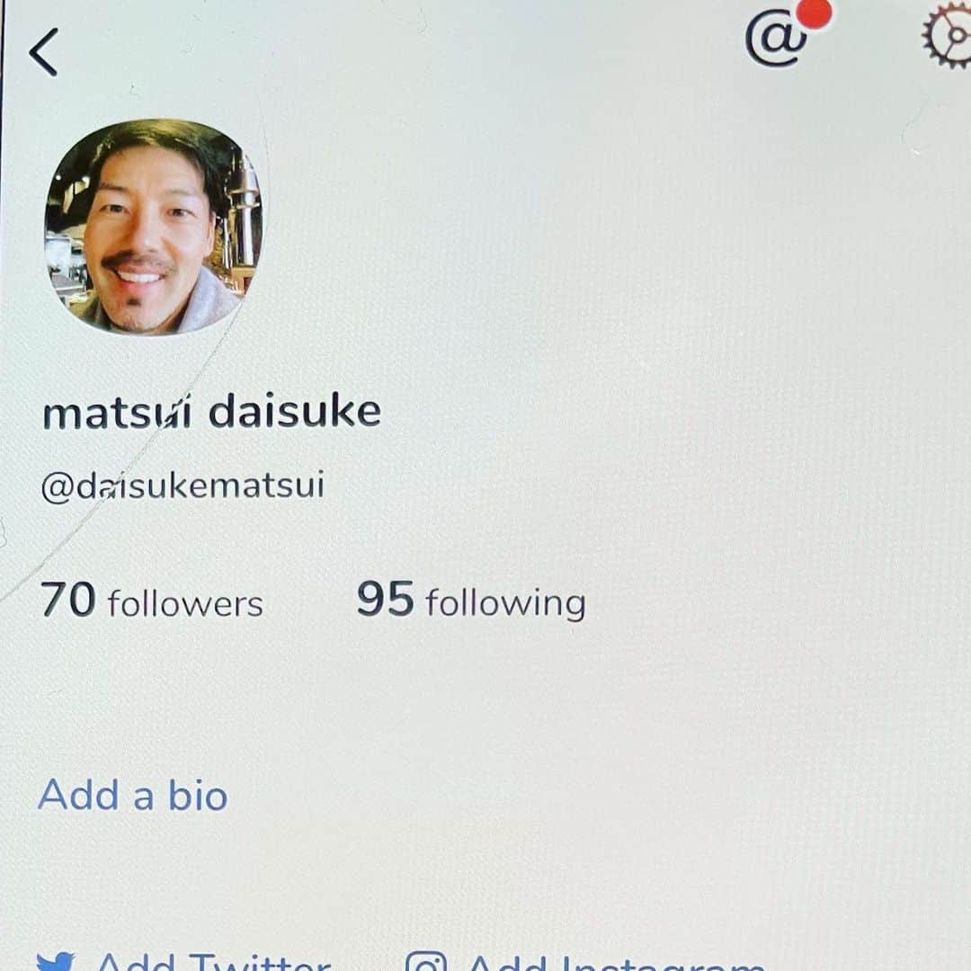 のインスタグラム：「これどうやってやんの？  友達にさそわれたけど。だれか教えて〜」