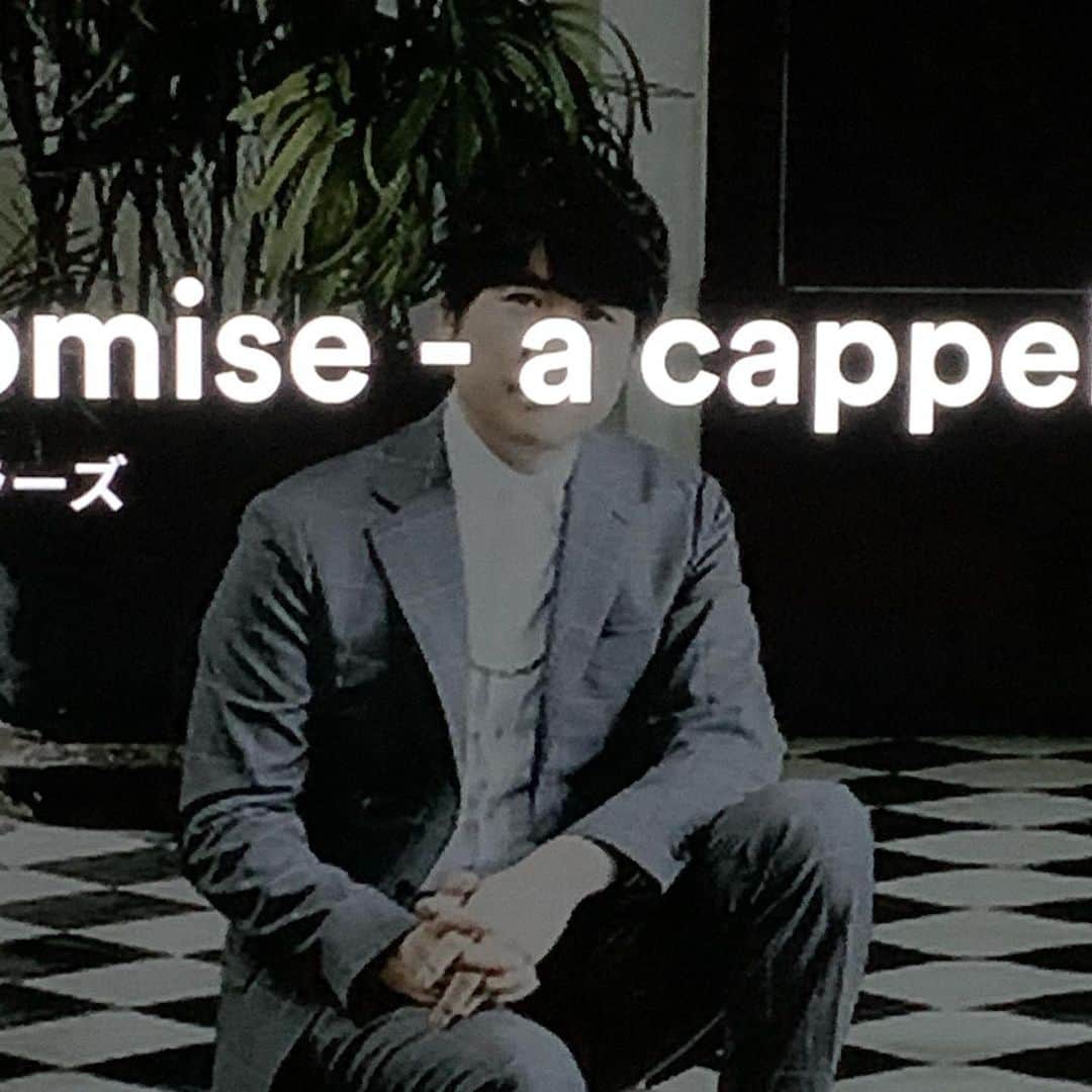 酒井雄二のインスタグラム：「Spotifyでもいい具合に顔が隠れている。忍法・a隠れの術」