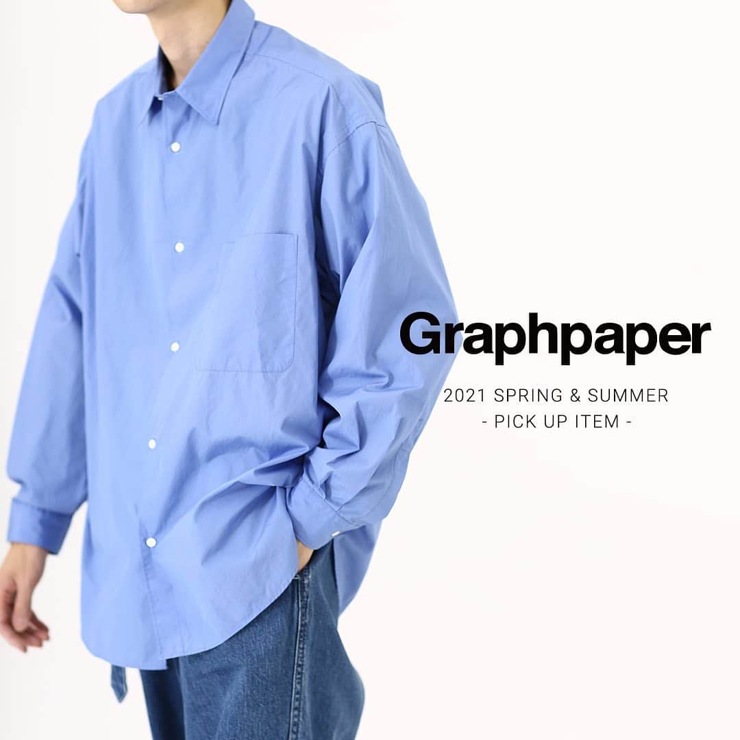ARKnetsのインスタグラム：「《 Graphpaper 》﻿ ﻿ 2021 SPRING & SUMMER - PICK UP ITEM -﻿ ﻿ 【Broad Oversized L/S Regular Collar Shirt & Broad Oversized L/S Band Collar Shirt】﻿ ﻿ ﻿ Graphpaper（グラフペーパー）より毎シーズン定番で展開のある、ブロードシャツシリーズが入荷いたしました。﻿ 今シーズンでは、新色のチャコール グレイを加えてのリリースです。﻿ ﻿ 高級シーツにも使用されている上質な綿ブロード生地を使用し、美しい光沢感と柔らかな風合いが魅力のブロードシャツシリーズ。﻿ ﻿ ブランドらしいゆったりとしたボックスシルエットに、上質なファブリックを落とし込んだ贅沢な一着です。﻿ 大変人気アイテムのため、ぜひお見逃しなく。﻿ ﻿ ﻿ 【 取り扱い店舗 】﻿ @cornersark﻿ @wiseark﻿ ﻿ ﻿ ■商品や通信販売に関しまして、ご不明な点がございましたらお気軽にお問い合わせください。﻿ -----------------------------------﻿ 【お問い合わせ】﻿ ARKnetsコールセンター﻿ TEL：028-634-1212 ( 営業時間 12:00～19:00 )﻿ ※店舗へ繋がりにくい場合には、こちらまでお問合せ下さい。﻿ -------------------------------------﻿ ﻿ #Graphpaper #グラフペーパー #Graphpaper21ss #シャツ #ブロードシャツ #arknets #cornersark #wiseark #栃木 #宇都宮 #群馬 #セレクトショップ #別注 #limitededition #exclusive #ファッション #styling #スタイリング #fashion #メンズファッション #2021ss #21ss #collection #2021sscollection」