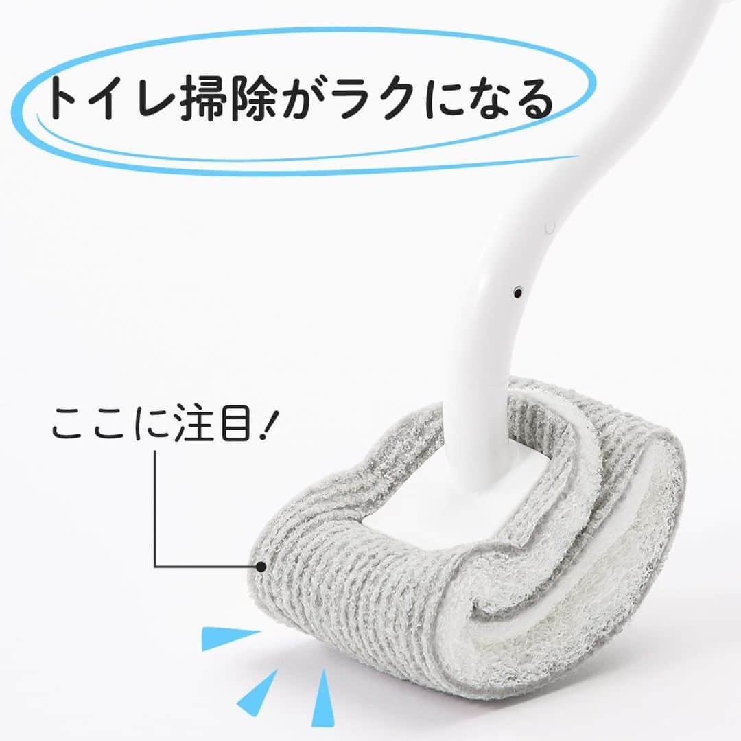 カインズのインスタグラム
