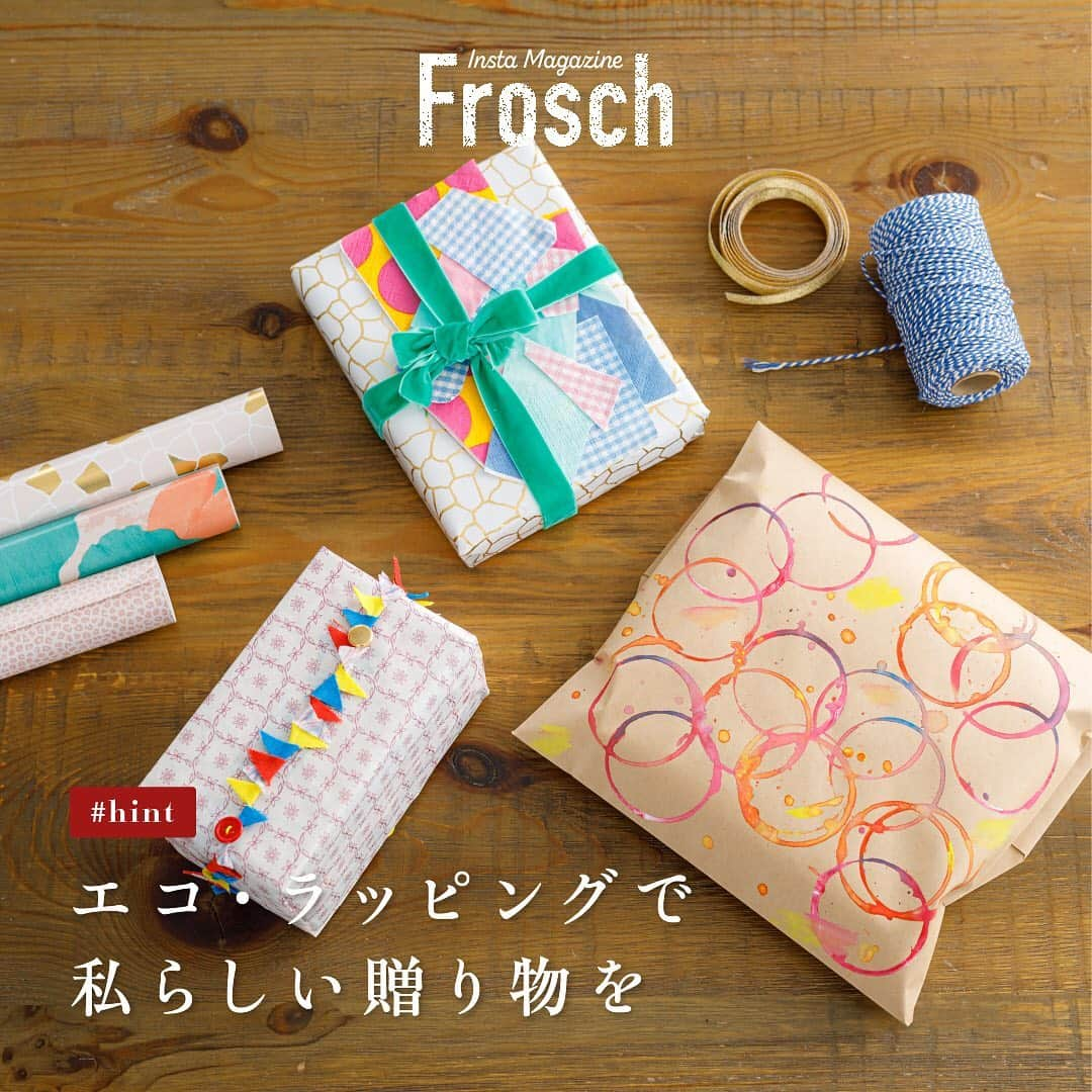 Frosch（フロッシュ）のインスタグラム