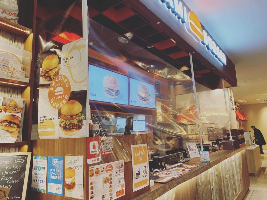 umamiburgerjpnのグルメインスタ
