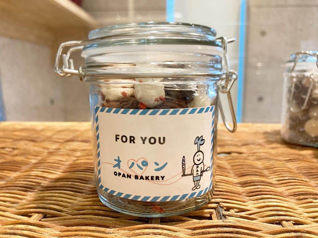 笹塚駅のパン屋さん オパンのグルメインスタ
