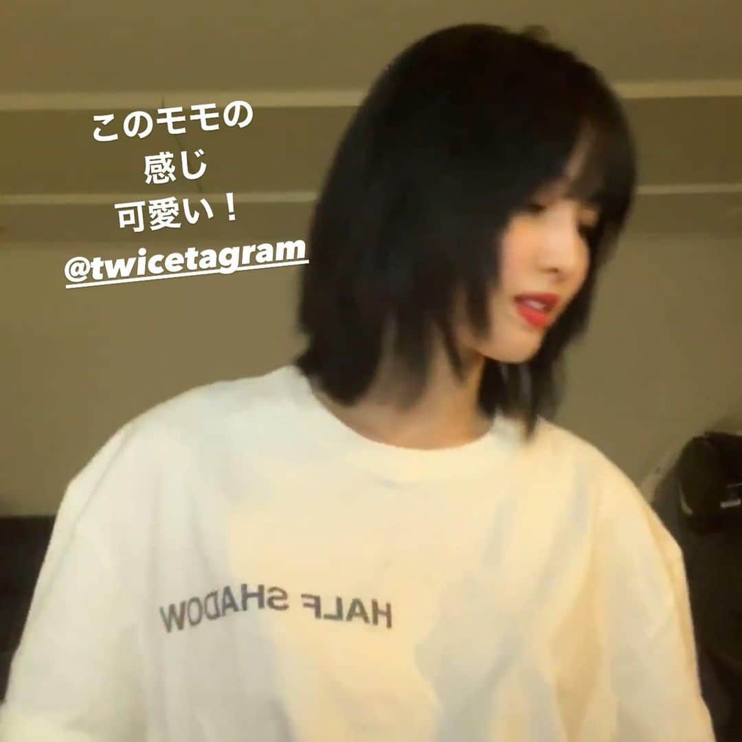 NASUさんのインスタグラム写真 - (NASUInstagram)「顔まわりは、切り込んで✂︎ twice のモモりんのvliveの時のhairがイメージ (2枚目はその時の写真を拝借✨) あれ可愛かったよね！ってお客様とよく盛り上がるhair 😚 カラーはDeep Blue🦋🐋🦕 #nasupcolor」2月4日 12時26分 - nasup