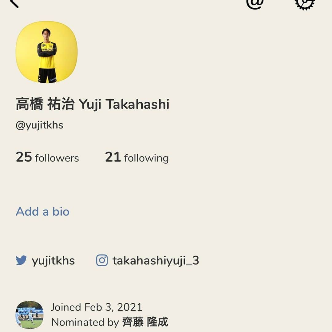 高橋祐治さんのインスタグラム写真 - (高橋祐治Instagram)「clubhouseはじめました！ #clubhouse」2月4日 12時58分 - takahashiyuji_3