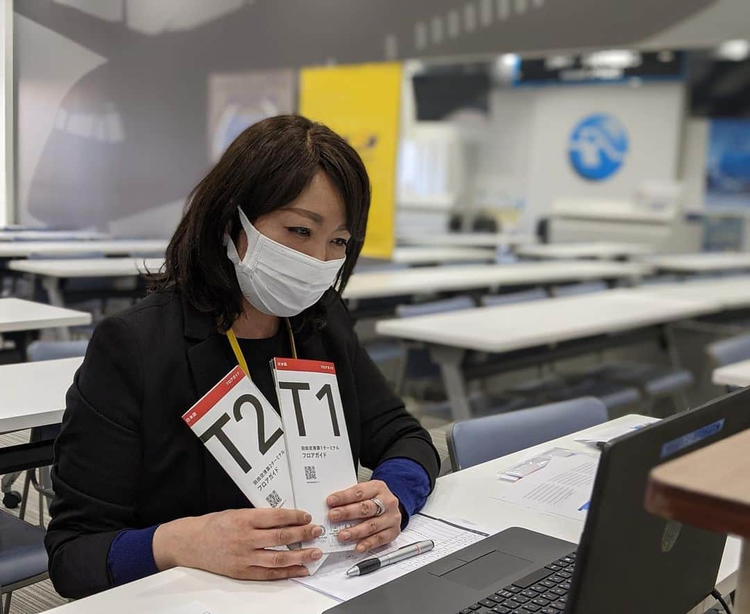 東京観光専門学校のインスタグラム