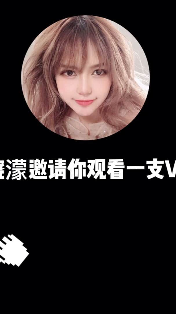 Grace Chowのインスタグラム