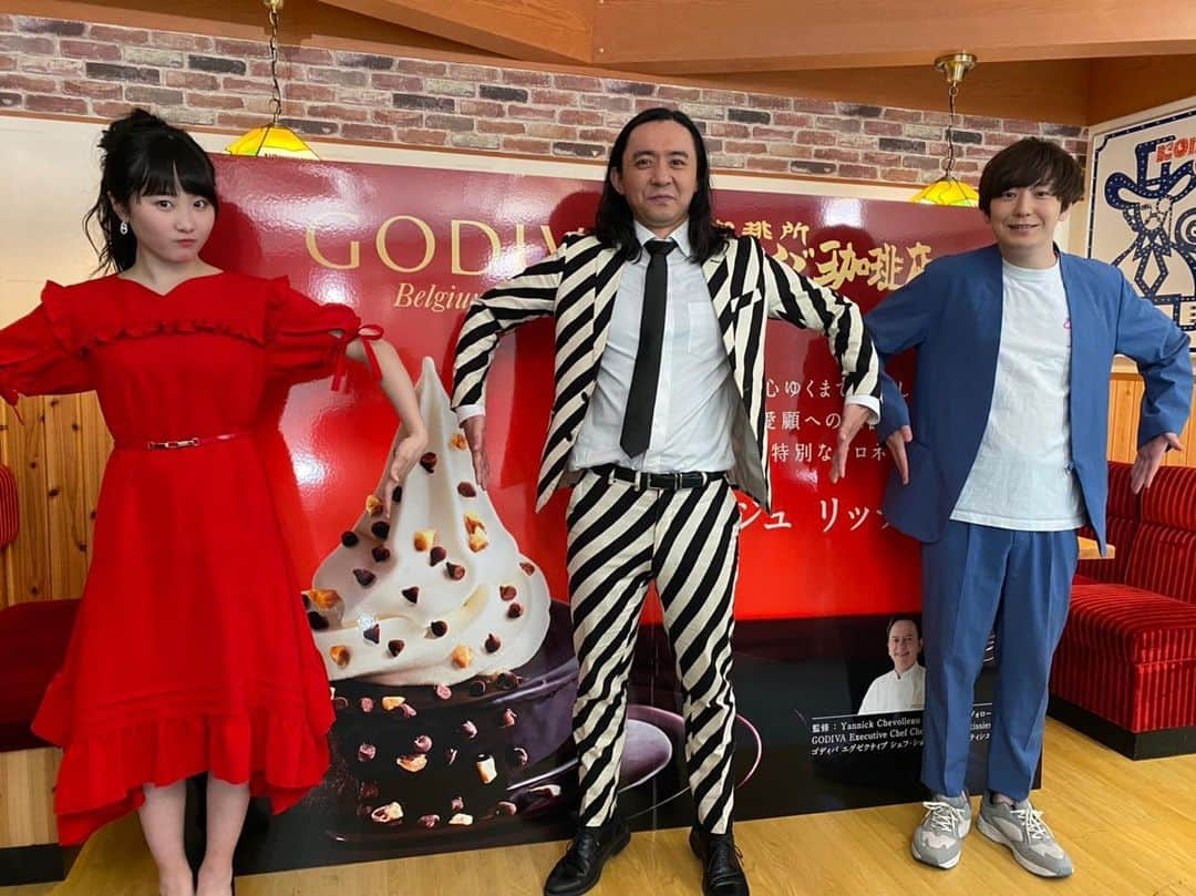 小野竜輔さんのインスタグラム写真 - (小野竜輔Instagram)「コメダ珈琲店様とGODIVA様のコラボキャンペーンの発表会に我々ダイヤモンド出させていただきました。 そうです。芸能人のお仕事です。 しかも本田 望結様とです。 ほんとに嬉しさたっぷりでした。 皆様是非ともコメダ珈琲でご褒美コメダを！  #コメダ珈琲#GODIVA#本田望結 様 #ダイヤモンド#たっぷり #ご褒美コメダ #コメダイヤモンド」2月4日 15時47分 - onodora0813