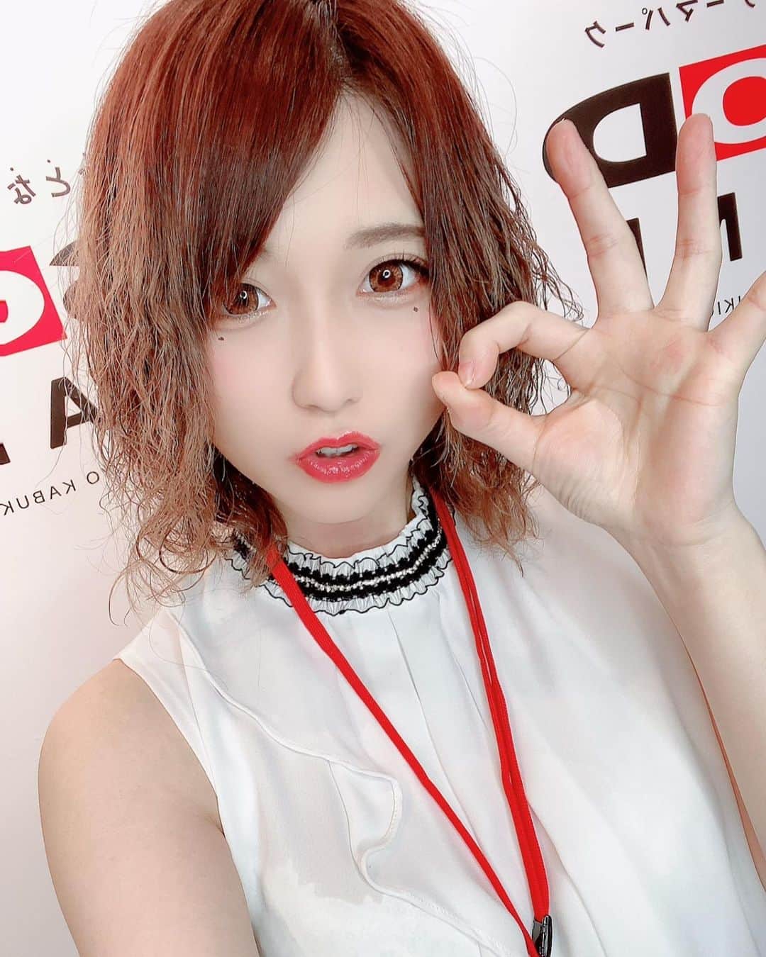 若月まりあ（若月瑪麗亞）のインスタグラム：「ニョキっ♡！！！」