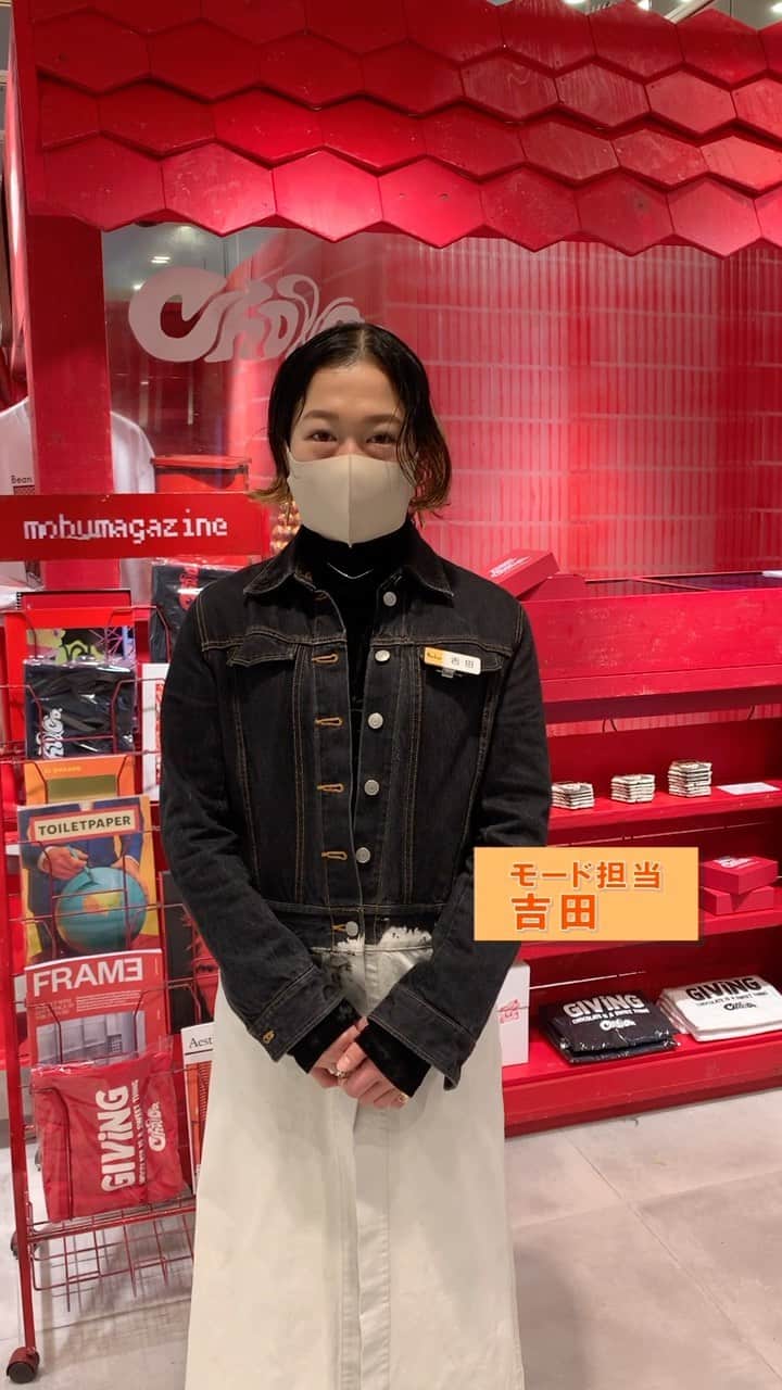 HANKYU.MODEのインスタグラム
