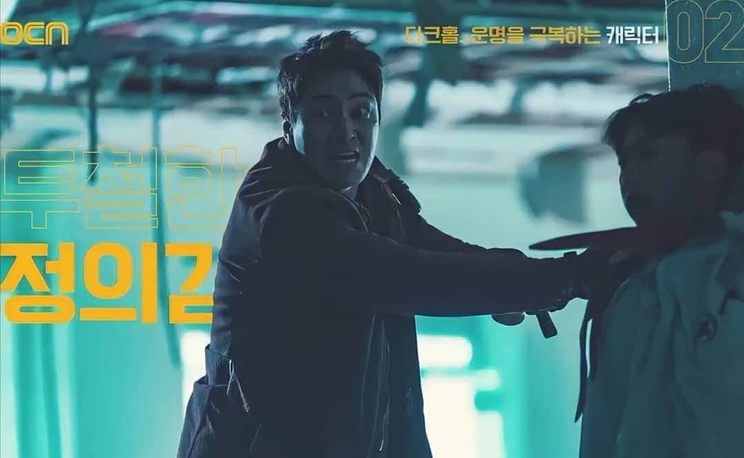 イ・ジュニョクさんのインスタグラム写真 - (イ・ジュニョクInstagram)「Coming 🔜 Dark Hole  Native Title: 다크홀 Director: Kim Bong Joo Screenwriter: Jung Yi Do Genres: Action, Thriller, Mystery Country: South Korea Type: Drama Episodes: 12 Airs: Apr 3, 2021 - May 9, 2021 Airs On: Saturday, Sunday Original Network: OCN Duration: 60 min. Content Rating: 15+ - Teens 15 or older #이준혁 #leejunhyuk #leejoonhyuk #다크홀 #darkhole #ocn #drama #koreandrama #mistery #scifi」2月4日 16時21分 - leejunhyukfanpage