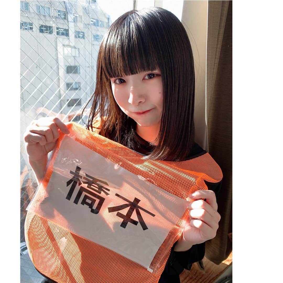 橋本美桜のインスタグラム：「リレーの選手だった頃を思い出しました。」