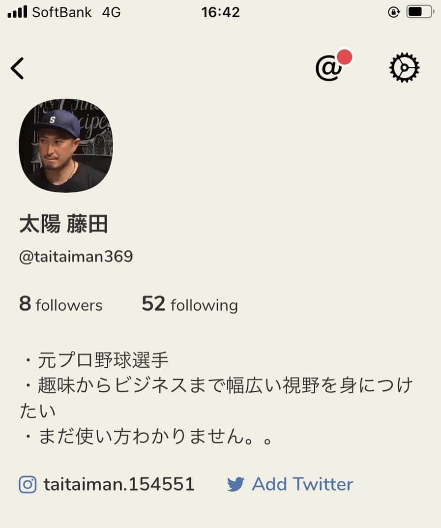 藤田太陽のインスタグラム：「・ どーやるん。。 そしていつの間におれは52人もフォローしたん？笑笑 わからんわからん！」