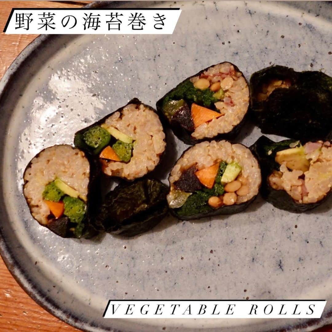 大野南香さんのインスタグラム写真 - (大野南香Instagram)「* 【Vegetable rolls】 I made some rolls as Eho-maki for Eho-maki (you know what these are from my previous cooking post). I had the Thesis Defense that day and couldn't go shopping so I made them with some vegetables and pickles left in the fridge. BUT!!! These rolls are sooooo tasty and I loved the crunchy texture with Nukaduke carrots, pickled cucumber, and Naraduke! I should call this "Fermentation rolls" because most of the ingredients are fermented🤣, natto (fermented soybeans, Nukaduke, Naraduke) ︎︎﻿ ︎︎﻿☺︎︎﻿ ︎︎﻿ ︎︎﻿☺︎︎﻿ ︎︎﻿ ︎︎﻿☺︎︎﻿ 【野菜の海苔巻き】 恵方巻きで作った海苔巻きたちを次の日も☺️カットしてみたら予想以上に可愛らしくできてた☺️ にんじんのぬか漬けときゅうりのピクルス、奈良漬けのぽりぽり食感がいい感じ◎ 納豆といい、ぬか漬けといい、奈良漬けといい、発酵尽くしの海苔巻き🤣しかもおいしい🤣  #everydayhappy ︎︎﻿ ︎︎﻿☺︎︎﻿  #節分 #豆まき #恵方巻き #setsubun  #mamemaki  #ehomaki  #奈良漬け #nukazuke #nukadoko #ぬか漬け #ぬか床 #fermentation  #fermentedfoods  #ferment  #fermenting  #fermented  #発酵 #発酵食品  #発酵食  #発酵食品生活 #微生物」2月4日 16時53分 - minaka_official