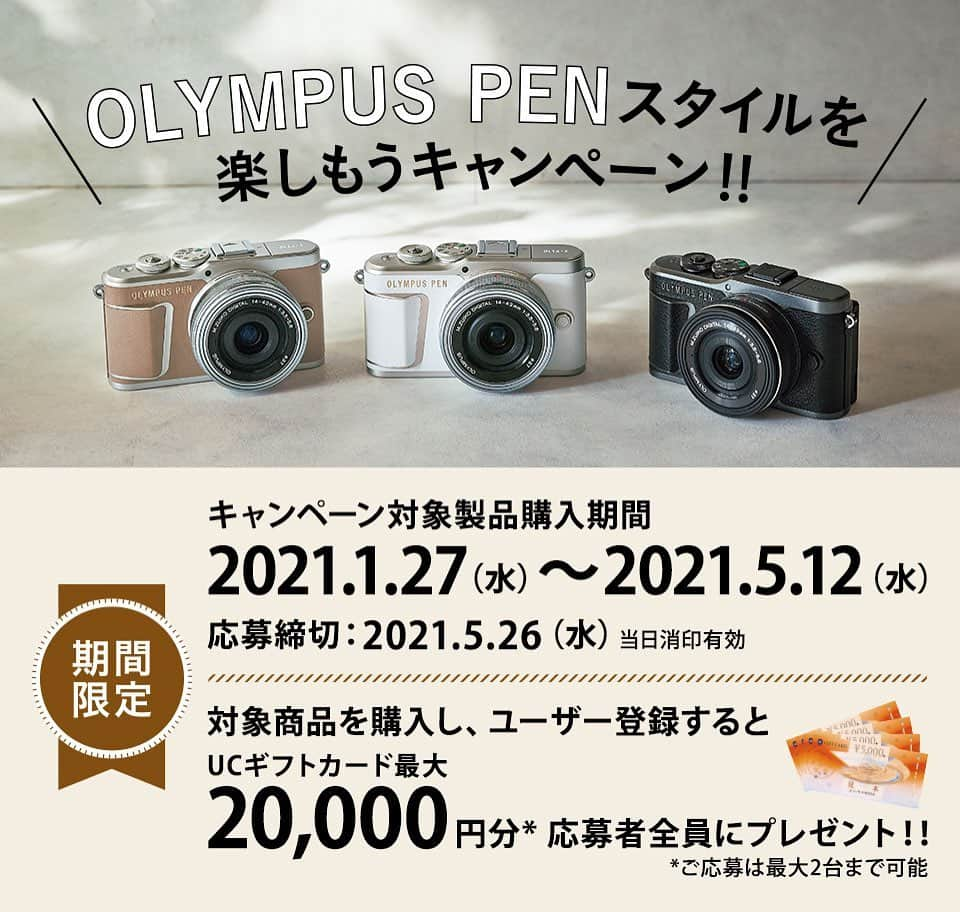 OLYMPUS_PEN_LOVERのインスタグラム