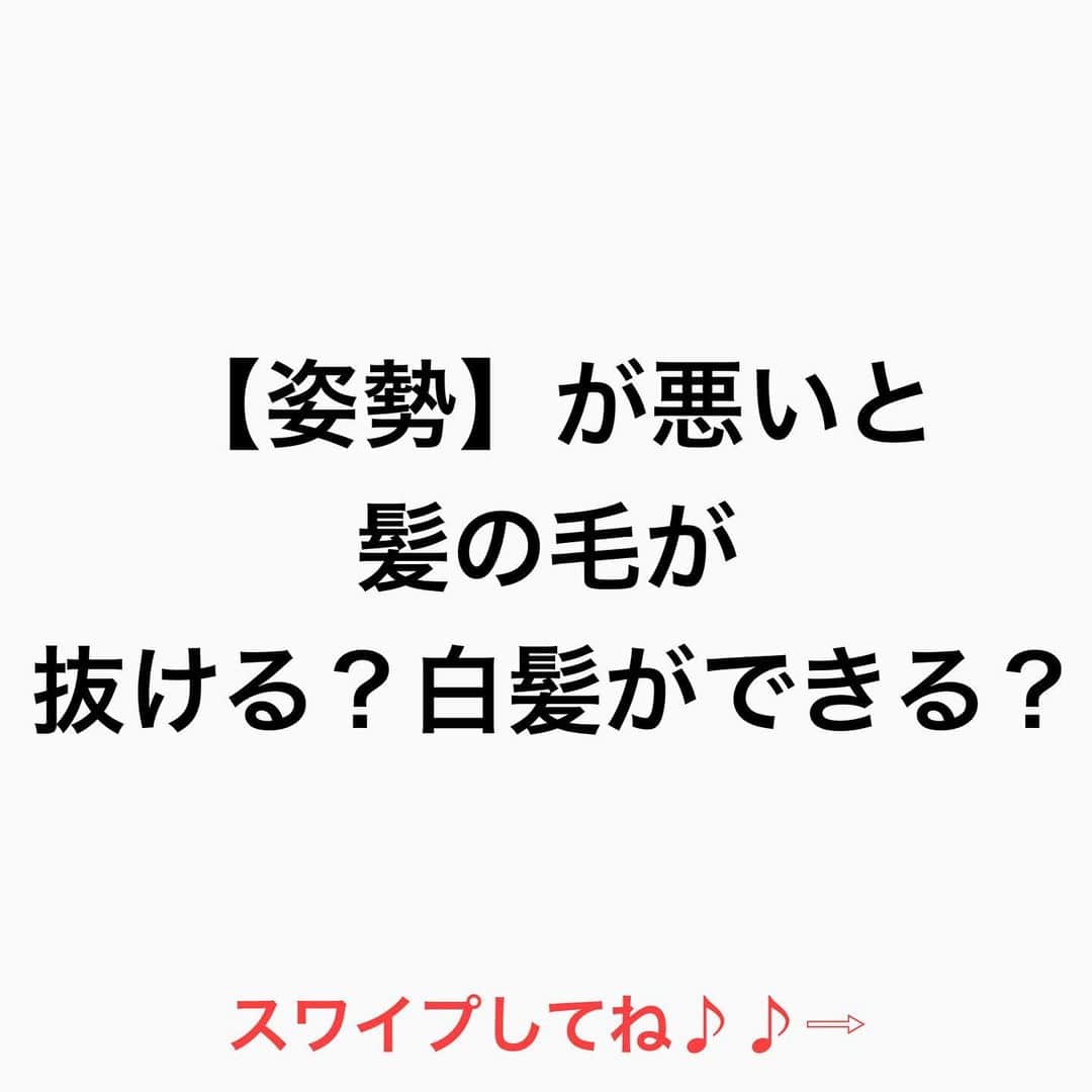 鶴谷和俊のインスタグラム