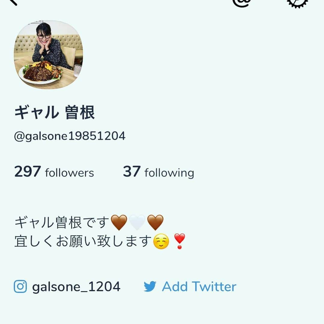ギャル曽根のインスタグラム：「クラブハウス。 ちょっとずつ分かってきた😂✨ #色んな人の話を聞くのが楽しい🤍💜❤️」
