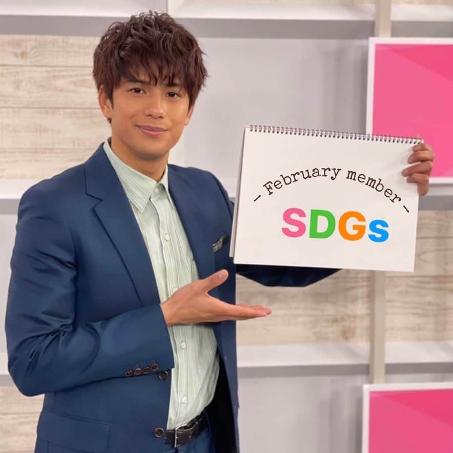 TBS「あさチャン！」のインスタグラム：「🌎 . マンスリープレゼンター2月担当の森崎ウィンさん✨ . 1ヶ月間よろしくお願い致します😄‼︎ . #tbs #あさチャン #sdgs #森崎ウィン」