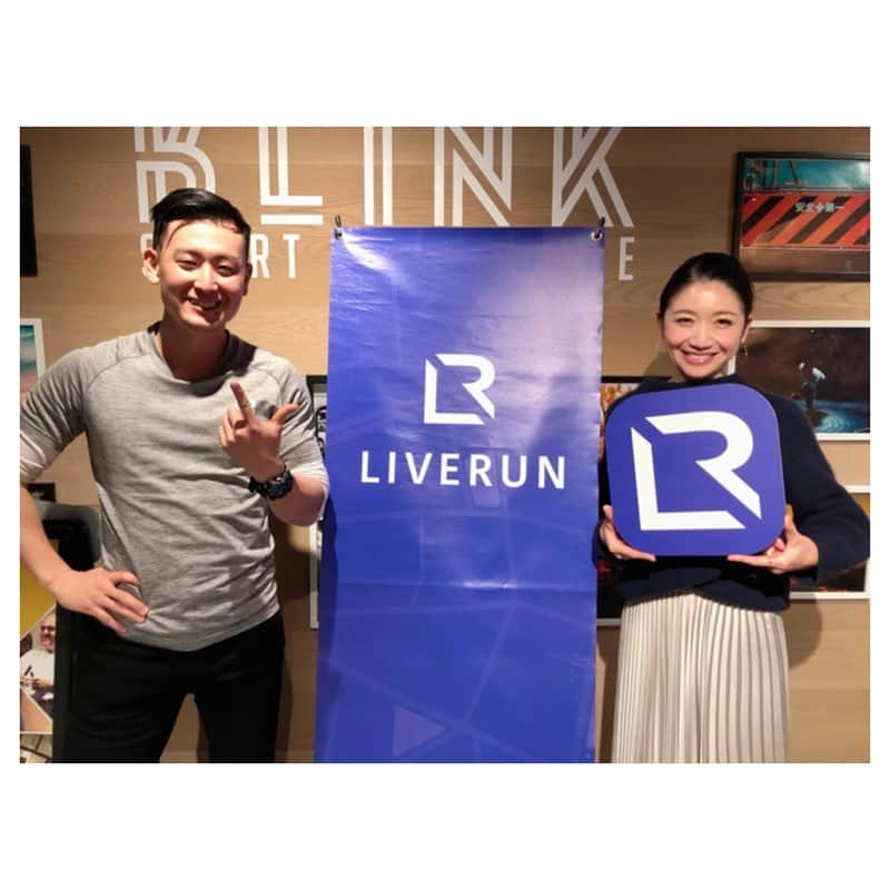 市橋有里のインスタグラム：「こんばんは。 先日はライブラン　@liverunapp に参加してくださったみなさま、 ありがとうございました☻ コロナ禍で人との繋がりがありがたい ランニングセッション。 私はイヤホンごしにtakさんと応援させていただき とても楽しい時間でした♪ 参加してくださったみなさんも楽しめたかな…☻ 今度わたしもこっそり参加しますね♪  さて今週のゲストは、 なんと✨大先輩のQちゃんこと高橋尚子さんです♪ 今はなかなかマラソン大会も開催できず、 Qちゃんの熱い声援も聞けないファンの方も多いはず。 ぜひ、ライブランで気持ち良い 週末のスタートをしてみてくださいね♪ ・ 4枚目のアプリをダウンロードして好きなメニューを選べば すぐ参加できます！ アナログな私でもすぐできました☻ ・ @liverunapp  #running  #ランで沢山の人と繋がりたい  #素敵な週末を #高橋尚子　さん #シドニー五輪」