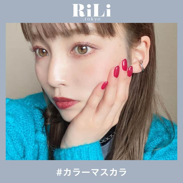 RiLiのインスタグラム