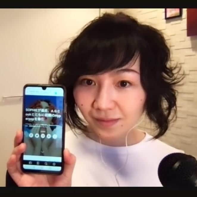 川村由紀のインスタグラム：「R.I.P SOPHIE - 先日に急逝してしまった #SOPHIE 関連楽曲のみで1時間選曲しました。  明日金曜20時〜21時 O.A #blockfm #shibuyaoiran warmup radio by #カワムラユキ」