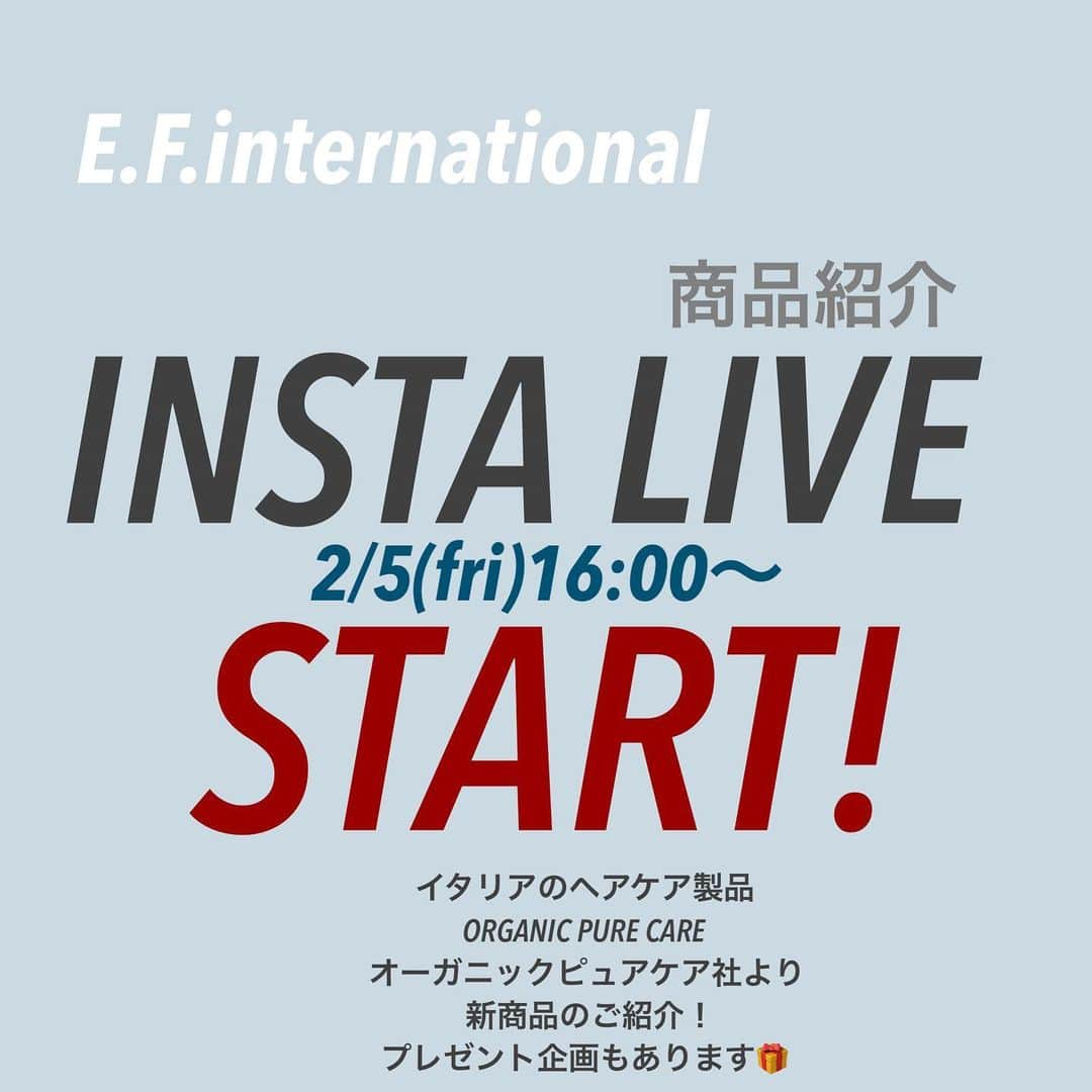 EFFIEのインスタグラム