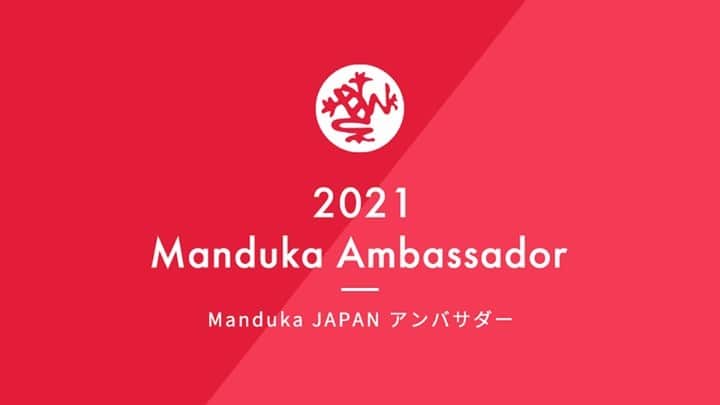 マンドゥカ 日本公式アカウントのインスタグラム