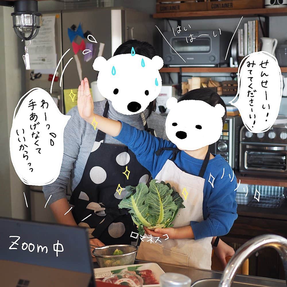 あさひ/Asahiさんのインスタグラム写真 - (あさひ/AsahiInstagram)「2021/02/04 . 先週末、久しぶりに、息子とZoomお料理教室に参加しました🍳✨  息子とZoomを使ったお料理教室に参加するのは、もう4回目。  今回は、オレンジページ主催のコトラボさんによる【福島食材の魅力に迫る絶品★料理教室】の回😍🙌🏻 福島からは、ロマネスコ、芽キャベツ、ラム肉が届きました！  大人気のワタナベマキさんのレシピ！と聞いて、ワクワクしつつ私だけで参加の予定でしたが、当日に息子が  👦🏻「せんせいにおしえてもらえるやつ！？ぼくもやるー！」  と、ノリノリで準備していたので、急遽いっしょにトライ。 今回は「親子教室」というわけではなかったので、ちゃんとできるかなー？と少々不安でしたが、 一緒にお手伝いしてくれながら、無理なく最後まで楽しく作れました🙌🏻✨　 (※でも先生になんでも見て欲しがって、すぐ挙手する。ヤメテ…)  息子は「ロマネスコ」の名前をぜんぜん覚えられなくて、 👦🏻「すんごくキレイだね！この……ブセロコリ」 と、だいぶ"ブロッコリー"に引っ張られた呼び名で呼んでいて、最高でした🤣🤣🤣  改めまして今回の献立は、 ＊ラム肉と芽キャベツの煮込み ＊ロマネスコとアンチョビーのマリネ  うーん、大人っぽいぞ🤔🐑 もしかしたら息子は食べられないかもな……と心配しつつ、いざ実食。  ５歳児、食べる食べる！ 飲み込むの、はやいはやい！！  👦🏻「ぼく、たべられないとおもったの？ぜーんぶおいしいよ！！」 と得意げでした☺️  実は私の方がラム肉、ちょっぴりニガテなのですが、 独特のくさみがほとんどなくてホロホロやわらかくてすんごく美味しいかった！ そして油がしつこくないから、お肉をたくさん食べても胃がサッパリ！ これ、中年になりつつある私にはすごく嬉しい。笑  オンラインのお料理教室は、全国のいろんな場所からいろんなひとたちと一緒に「いただきます」ができることと、食材を育ててくれたその土地の人たちのお話も聞けることが一番の魅力だなぁと思います。 おうちにいながら小旅行気分🗾  実はリアルなお料理教室には一度も行ったことがない私ですが、オンラインにはすっかりハマっております。  なかなか外出もままならないいま、 おうち料理教室はほんとにたのしい！ 気になる方、ぜひチェックしてみてください🙌🏻✨」2月4日 18時48分 - morningsun3480