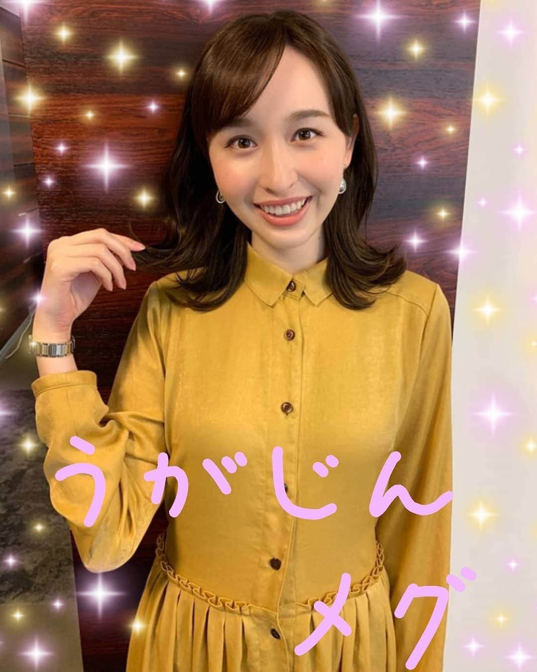 宇垣みなみ友美のインスタグラム