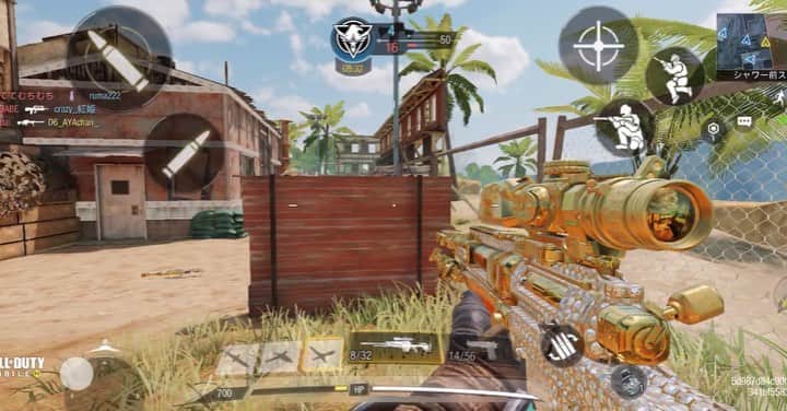 のインスタグラム：「最近いいショットが撮れない😑 毎日やらないと鈍るね  #callofduty #callofdutymobile #sniperrifle #locus #dlq33 #arctic50」