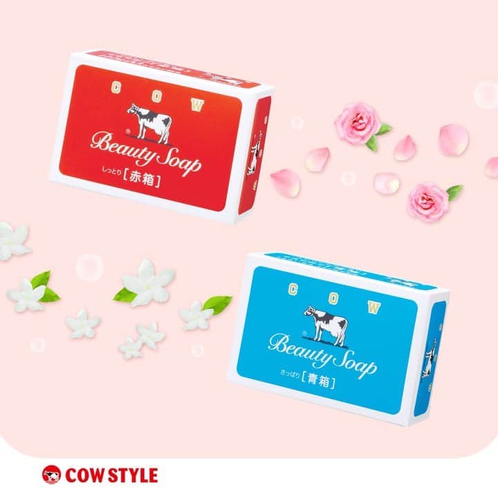 COWSTYLEIDのインスタグラム：「Ayo tulis di kolom komen, kamu team Beauty Soap Red Box atau Beauty Soap Blue Box  ❤️💙  #redbox #bluebox #cowbrand #cowstyleindonesia #beautysoap #barsoap」
