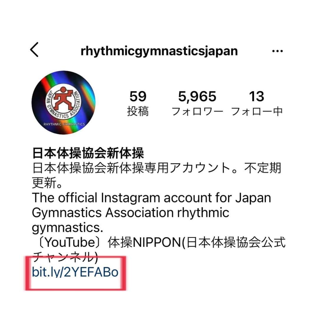 杉本早裕吏のインスタグラム：「・ フェアリージャパンPOLAへの質問を期間限定で受付してます！ 沢山の質問お待ちしてます👼💗  ※プロフィールのURLから入力できます。 ※回答はInstagramにて公開します。 ※いただいたご質問全てに回答はできませんのでご了承下さい。 ・ ・ #新体操#rhythmicgymnastics #フェアリージャパンpola」