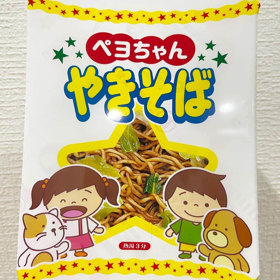 のインスタグラム：「😝 ペヨちゃん？ってなんだろう…パッケージを見る感じだと子ども、一緒に食べれるのかな〜？なんて買って、パパに話してたら🤭検索したパパが「2021年２月１日発売だって！」て！さ！さすが私！先取りしてたわっっっ(笑)」