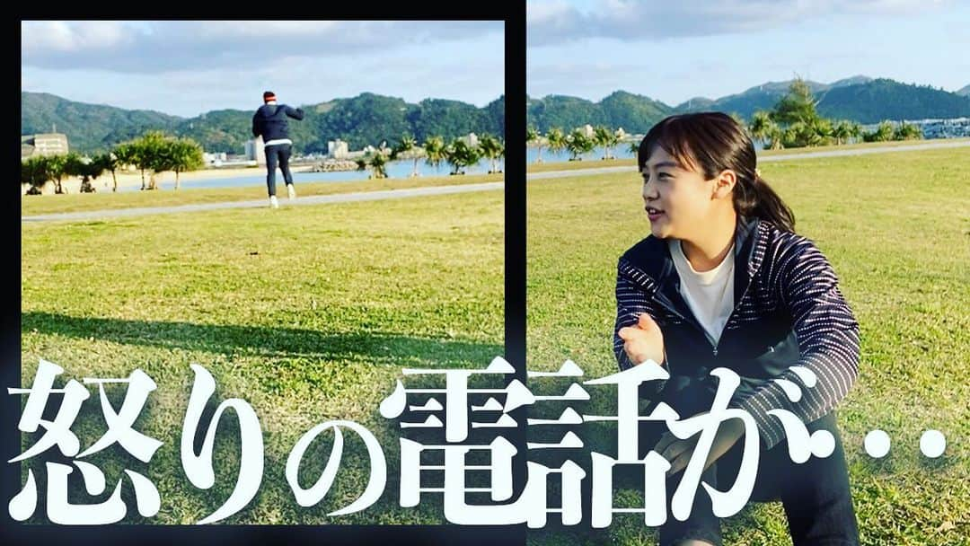 岩本勉さんのインスタグラム写真 - (岩本勉Instagram)「まいど！ YouTube『岩本勉チャンネル』 最新アップしてやす〜^ - ^ 興味津々の人はチャンネル登録と共に大集合やで(๑˃̵ᴗ˂̵) #岩本勉　#岩本勉ガンちゃんねる https://www.youtube.com/channel/UC7CeOxGzcmmxbf_Oacxf7sg」2月4日 20時10分 - gun18gun18