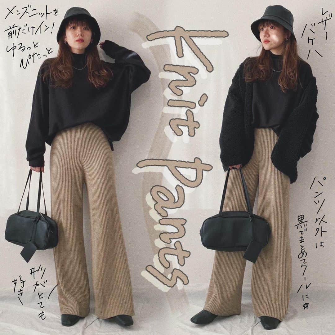 かほこ。のインスタグラム