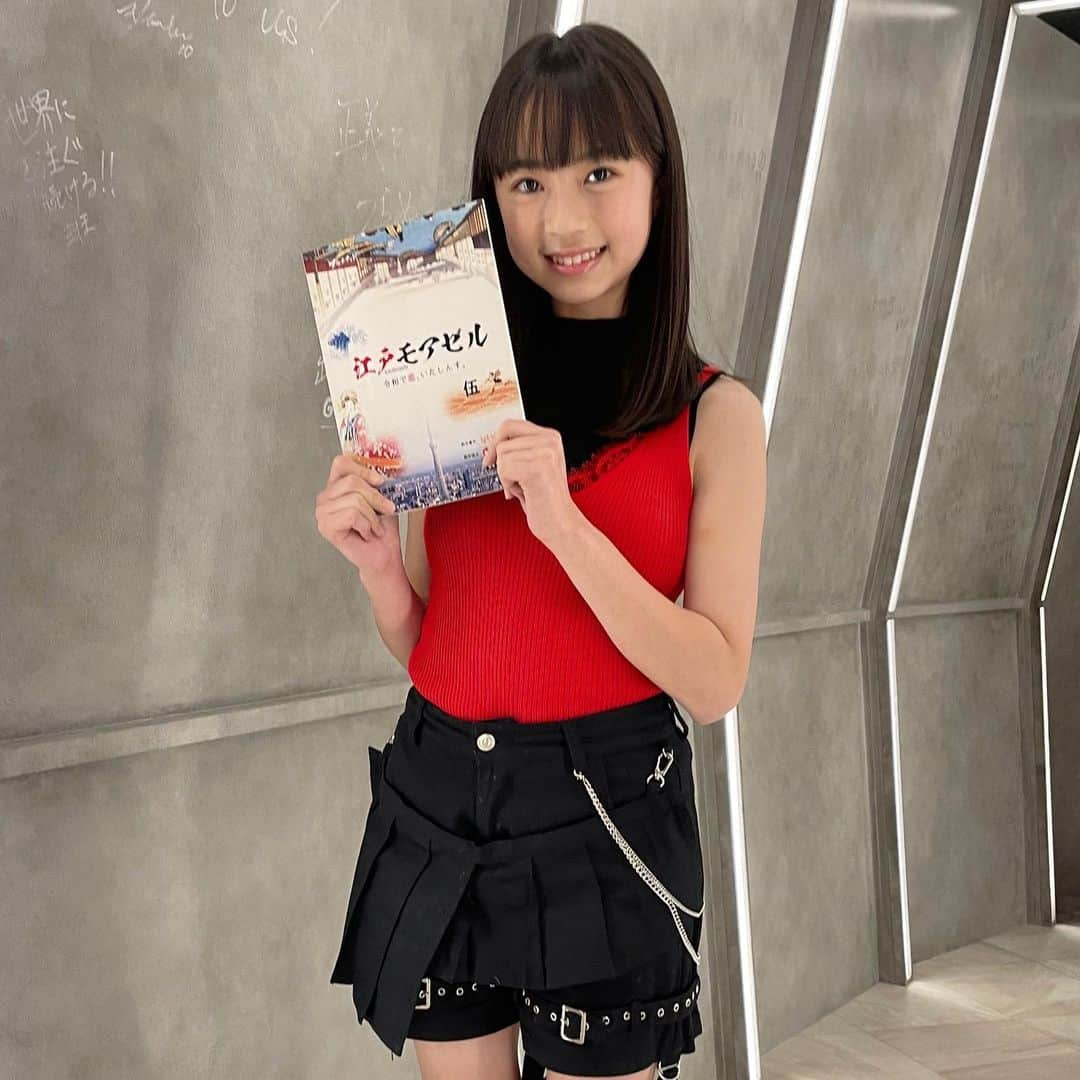 牧野羽咲のインスタグラム：「本日24:09から#江戸モアゼル 第5話‼︎ ぜひ見てください☺️  #江戸モアゼル令和で恋いたしんす  #可愛い衣装もお楽しみに🤍 #サンミュージック  #牧野羽咲」