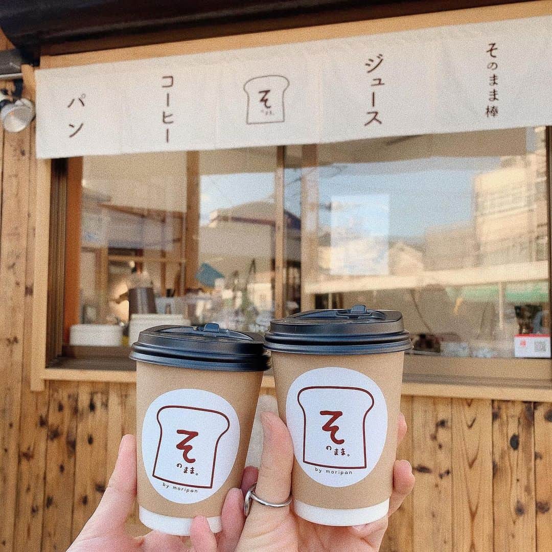 nyaachanのインスタグラム：「* こないだ連れてってもらった兵庫のパン屋さん❤︎ お昼過ぎにいったら食パンは売り切れてた🥲💔 お店の雰囲気可愛すぎたしコーヒー美味しかったし、食パンぜひリベンジしたい🍞💓 最後に可愛いお姫様いるよ👸 * * #パン屋さん#パン#パン好きな人と繋がりたい#cafe#カフェ#カフェラテ#おしゃれカフェ#そのまま」