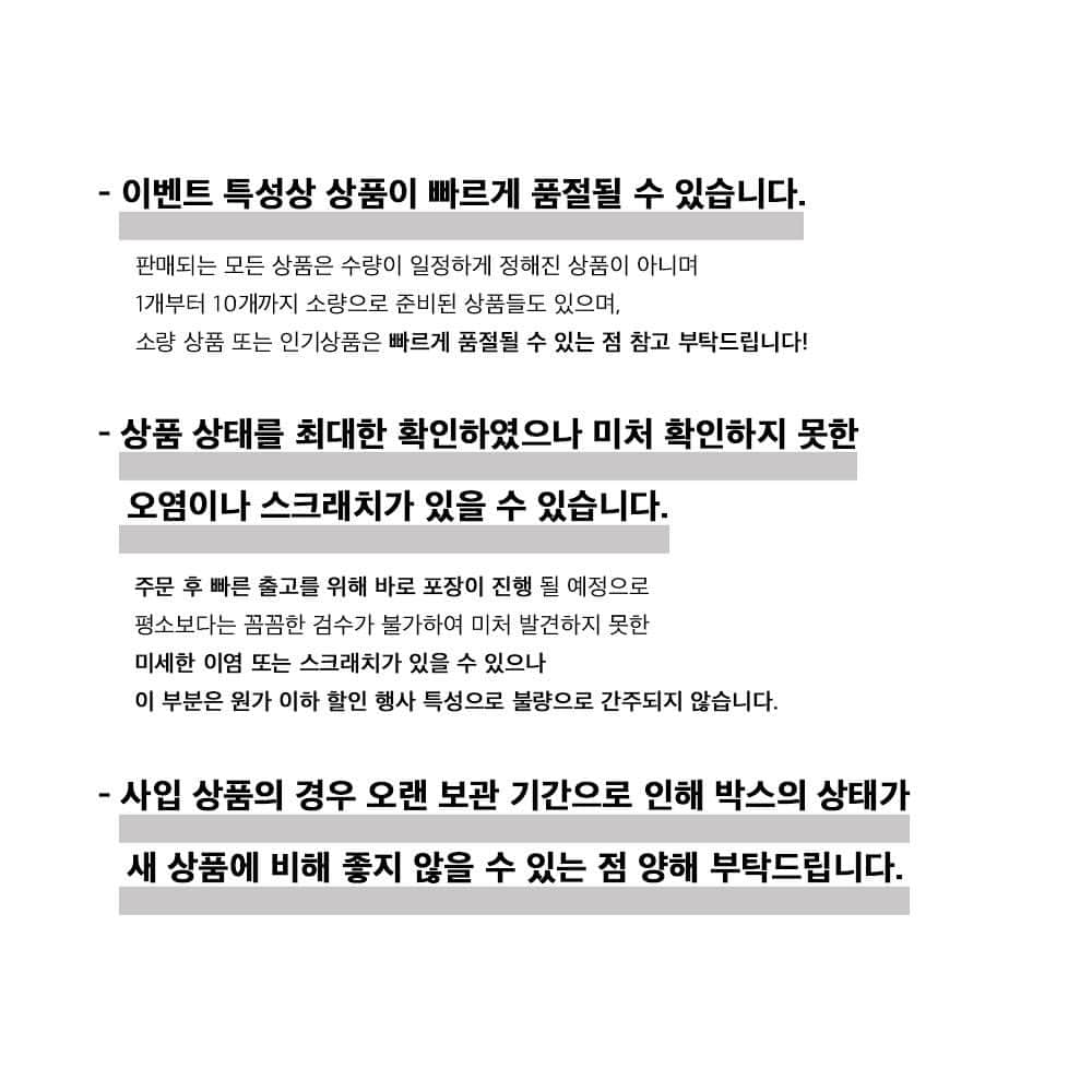 カン・ヘヨンさんのインスタグラム写真 - (カン・ヘヨンInstagram)「참고로 사기 아닙니다✅ 구매할때 옵션별 가격 오르는 짜증나는짓 안합니다❕  10-20만원 아우터들도 9,900원 맞습니다🤣 퍼 코트도 9,900원 맞고 제작 의류 다수있습니다. 저도 자세하게는 뭐 있는지 확인 안해보았습니다. 그 이유는 더 자세하게 알면 9,900원에 판매하는걸 후회할것 같아서 그냥 다 넣어달라고 했습니다😂.. 나머지는 내일 확인해주세요!  구매 성공시 뭐였는지 인증하지말아주세요..보면 후회할것같으니깐요...ㅋㅋㅋㅋㅋㅋㅋㅋㅋㅋㅋ」2月4日 21時03分 - mangdoo_noona