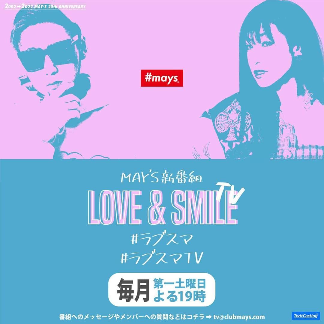 NAUGHTY BO-Zのインスタグラム：「MAY'S、新番組スタートします。  当たり前のように毎月何本もライブをしてた頃は、定期的に顔が見れるし、顔が見れなくても"いつでも会える"っていう感覚があったんだけど、  世界がこんな状況になって1年、いよいよ俺らが動き続けてないとそういう場すら無くなってきつつあるから、毎月必ずお腹いっぱいになれる何かが欲しくて始めてみました。  初回からハプニングの予感しかしませんが、みんなで作って進化させていける番組作りにしたいなと思ってます！  #ラブスマ #ラブスマTV #2月6日スタート #ツイキャスプレミア配信 #初回が謎に料理番組感 #美味しいキムチチケつくるよ #チケット発売中」