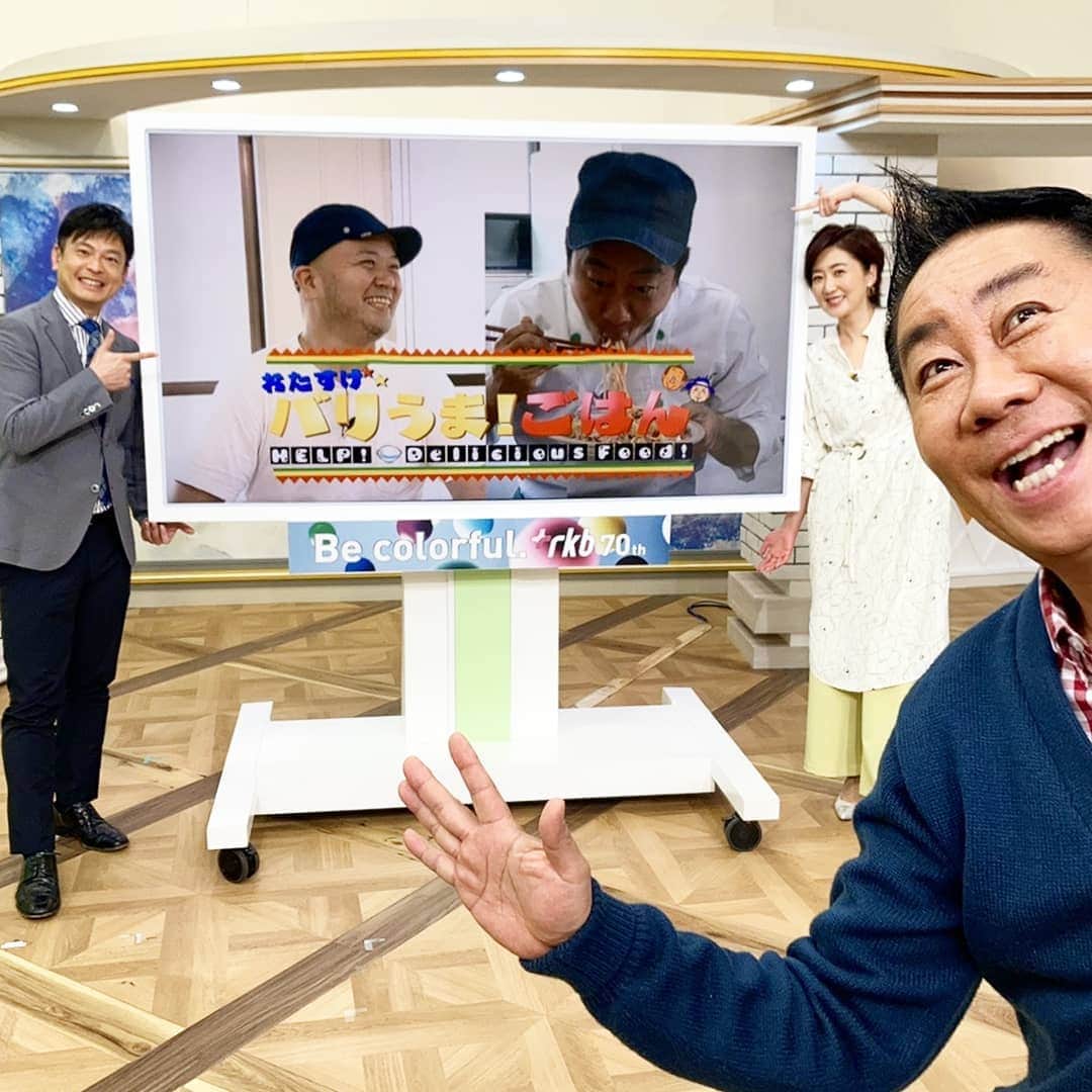 池尻和佳子のグルメインスタ