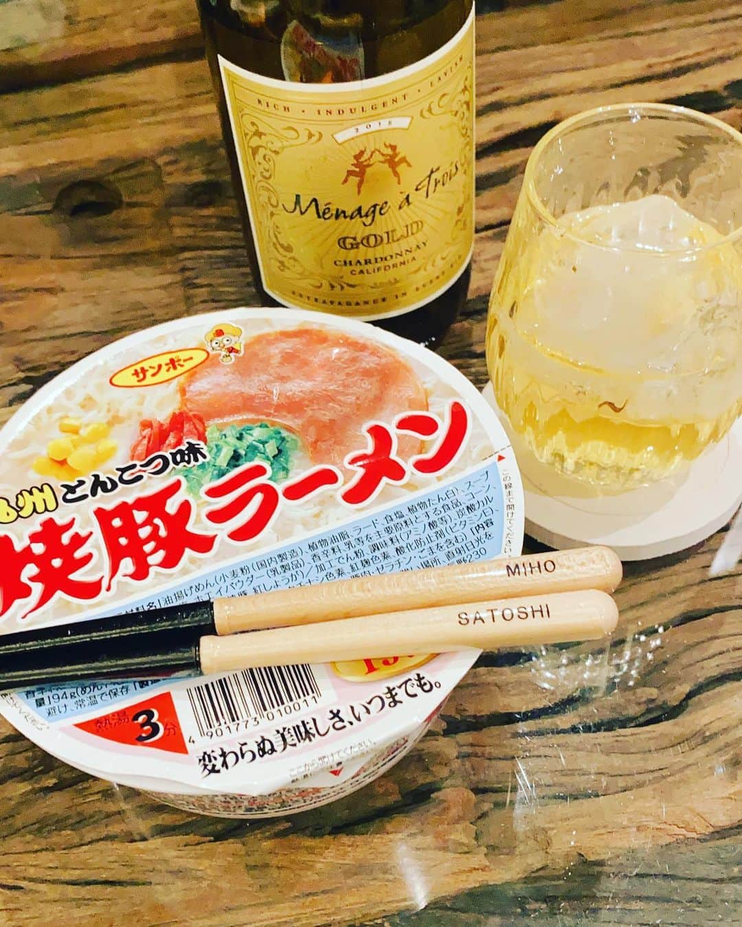 古閑美保のインスタグラム：「やっぱ呑むとこうなる😎」