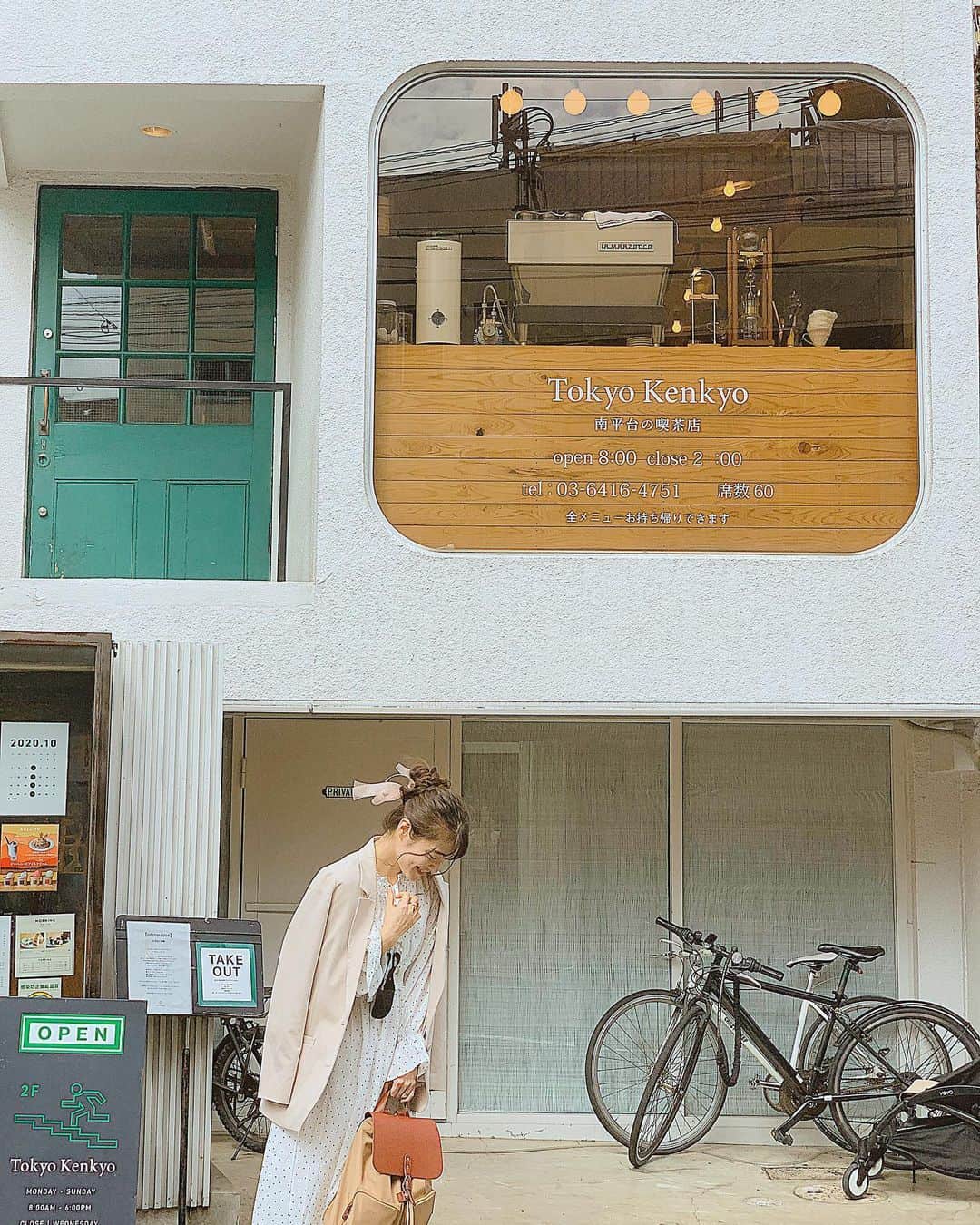 今吉めぐみのグルメインスタ