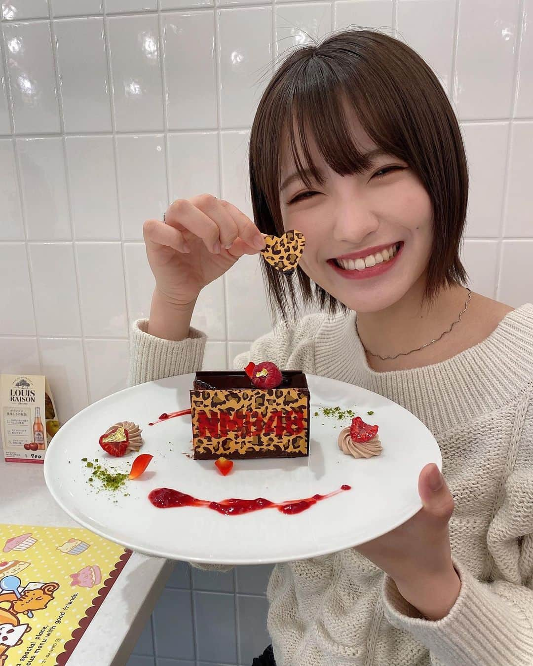 小嶋花梨さんのインスタグラム写真 - (小嶋花梨Instagram)「﻿ #ポムポムプリンカフェ﻿ 癒しの空間また行きたいな〜☺️☁﻿ ﻿ ﻿ 4月12日までコラボさせていただいているので、今は行けない、、、という方も少し落ち着いたらぜひ癒されに行ってみてください🍮」2月4日 21時37分 - nmb_kojima_48