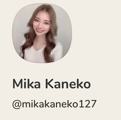 金子実加のインスタグラム：「ぜひ、フォローしてね❤️ #clubhouse #クラブハウス」
