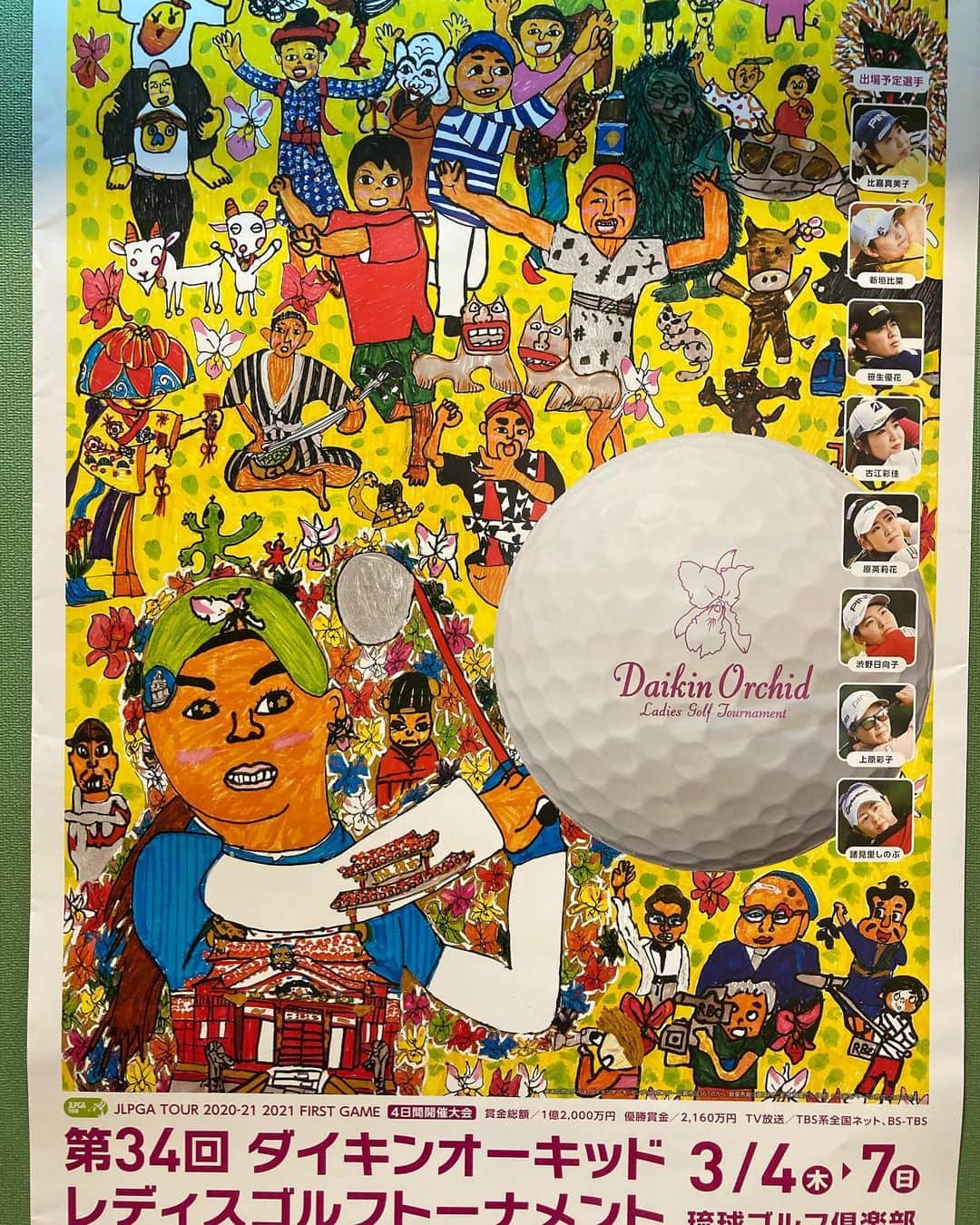 比嘉真美子さんのインスタグラム写真 - (比嘉真美子Instagram)「今年のダイキンのポスターも素敵ですね！☺️ #ダイキンオーキッド #琉球ゴルフ倶楽部」2月4日 22時17分 - mamiko_higa_official