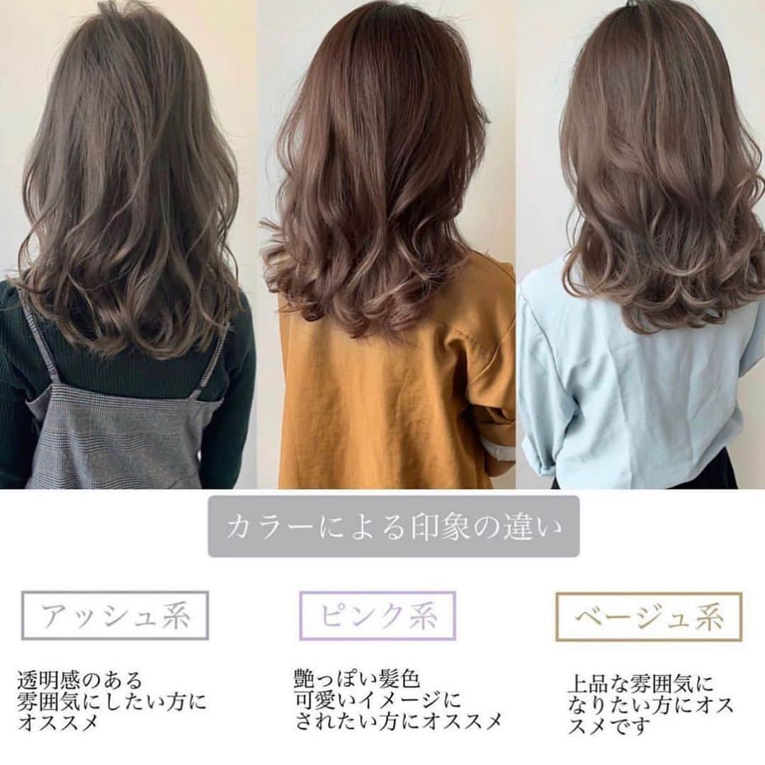 西岡卓志のインスタグラム：「@takashi_nishioka におまかせあれ！﻿ ﻿﻿ ﻿西岡オリジナルパーマシステム 【mature perma】を開発  mature permaとは？  matureには大人びたや成熟したという意味があります。  洗練された巻いたような柔らかい質感をパーマで実現する為に新たにパーマシステムを開発しました。  ・巻いたような自然なカール感を実現  ・従来のパーマと全く違う質感をお約束  ・初めての方は髪がパーマに適している状態かテストする為、傷んだだけや、チリチリになるなどのリスクは0  ・サロンクオリティを自宅でも再現  ・他のサロンや美容師では出来ない質感を  パーマで悩んでいる方は是非ご相談下さい！﻿ ﻿ 髪質をしっかり診断させて頂き薬剤を選定&施術させて頂きます！﻿ ﻿ ﻿ 【髪型で人生を変える】﻿﻿ ﻿﻿ 素敵なヘアには女性を幸せにする力があります！﻿﻿ ﻿﻿ 僕に是非お任せ下さい！﻿﻿ ﻿﻿ ﻿﻿ ヘアスタイルを似合わせるには大事な要素があります✨﻿﻿ ﻿﻿ ☑︎首や、肩幅を考慮したシルエット👤﻿﻿ ﻿﻿ ☑︎お顔の特徴頬や顎の位置生えグセなどをカバーする前髪を含めたフロントデザイン👧﻿﻿ ﻿﻿ ☑︎普段のファッションに馴染むヘアスタイルとファッションの調和👚﻿﻿ ﻿﻿ 美容師は綺麗に切る事が大事なのではなく、一人一人に似合わせる事が大事です✨﻿﻿ ﻿﻿ なぜかいつも髪型がしっくり来ない！﻿﻿ ﻿﻿ インスタで見た可愛い髪にしたい！﻿﻿ ﻿﻿ なんか似合ってない、なんか変、可愛くない！﻿﻿ ﻿﻿ という貴女へ！﻿﻿ ﻿﻿ 絶対僕が素敵にします！﻿﻿ ﻿﻿ 是非一度ご相談下さい！！ ﻿﻿ 【価格表】  カット¥7,150 カットカラー¥15,400円 カットカラートリートメント¥20,900円 カットパーマ¥18,700 トリートメント¥5,500 縮毛矯正カット¥27,500 ﻿﻿#matureperma #マチュアパーマ＃失敗ヘア #パーマ#デジタルパーマ#ニュアンスウェーブ#似合わせ#セミロング#ミディアム#巻き髪#池袋#オルチャン#ヨシンモリ#韓国風ヘア#パーマスタイル#セクシー#グラマラス#髪型#イメチェン#印象の違い#ヘアスタイル#ミックスウェーブ#ひし形シルエット﻿#テギョモリ#オトナカジュアル#大人カジュアル」