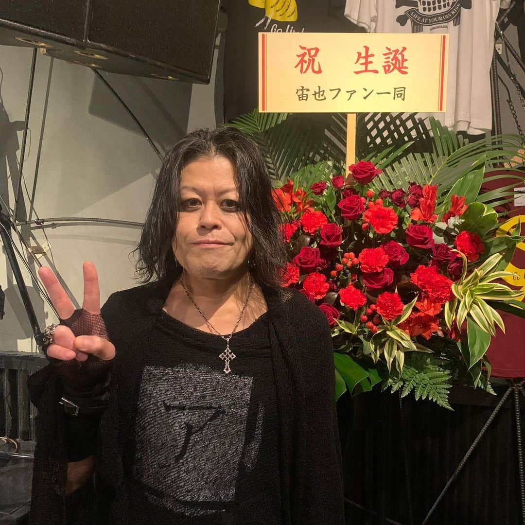 宙也さんのインスタグラム写真 - (宙也Instagram)「アレルギー 配信ライブ終了。ありがとう。」2月4日 22時25分 - chuya_aquarius