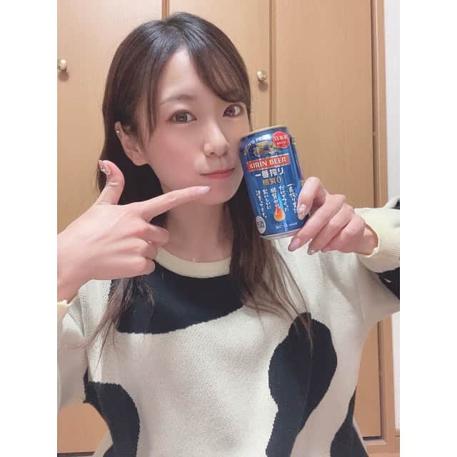 福本愛菜さんのインスタグラム写真 - (福本愛菜Instagram)「毎日1ビール🍻. 日課のようです😂❤️ . ハマったらとことんやから最近はもっぱらこれ☝️ . . #麒麟ビール #糖質ゼロ #うまい」2月4日 22時30分 - aina_fukumoto